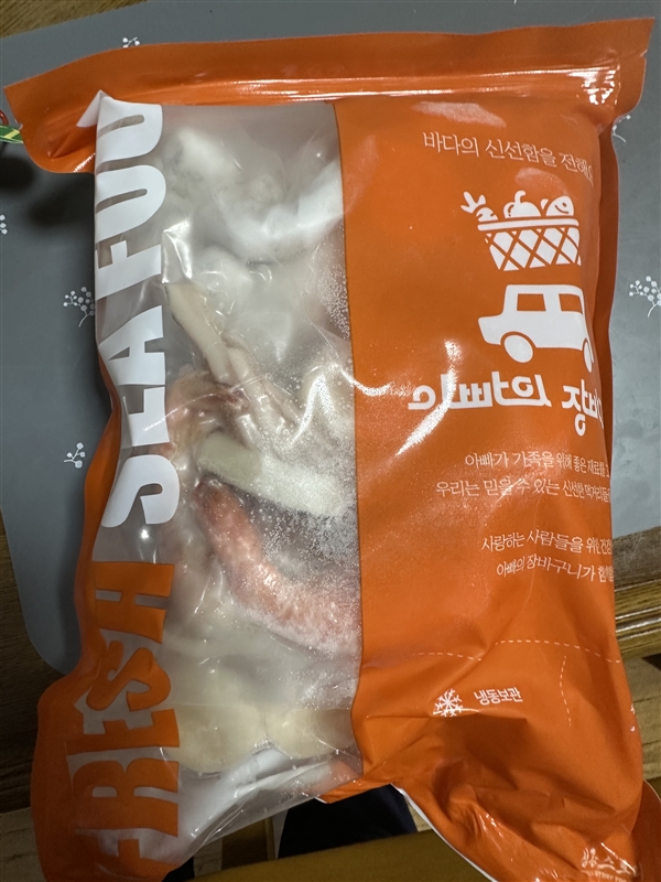 IMG_0178.jpeg.jpg
